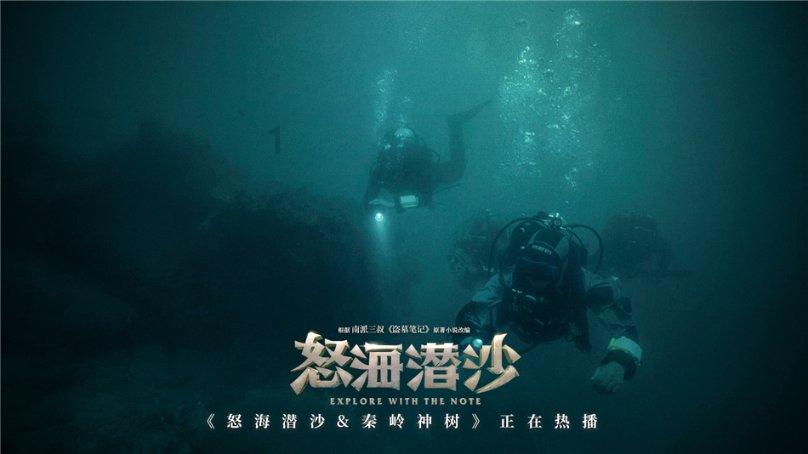 天宝收费所宜丰收费站:为滞留旅客送上“暖心食品”